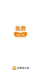 乐鱼电竞官网平台